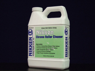 productimages/chrome_cleaner.jpg