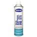No. 50 Glass Cleaner x 12
