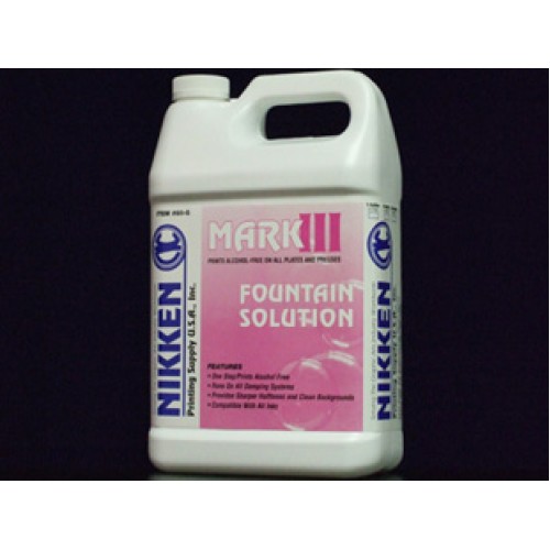 Mark III Fountain Solution Cube